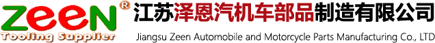 展朋新材料